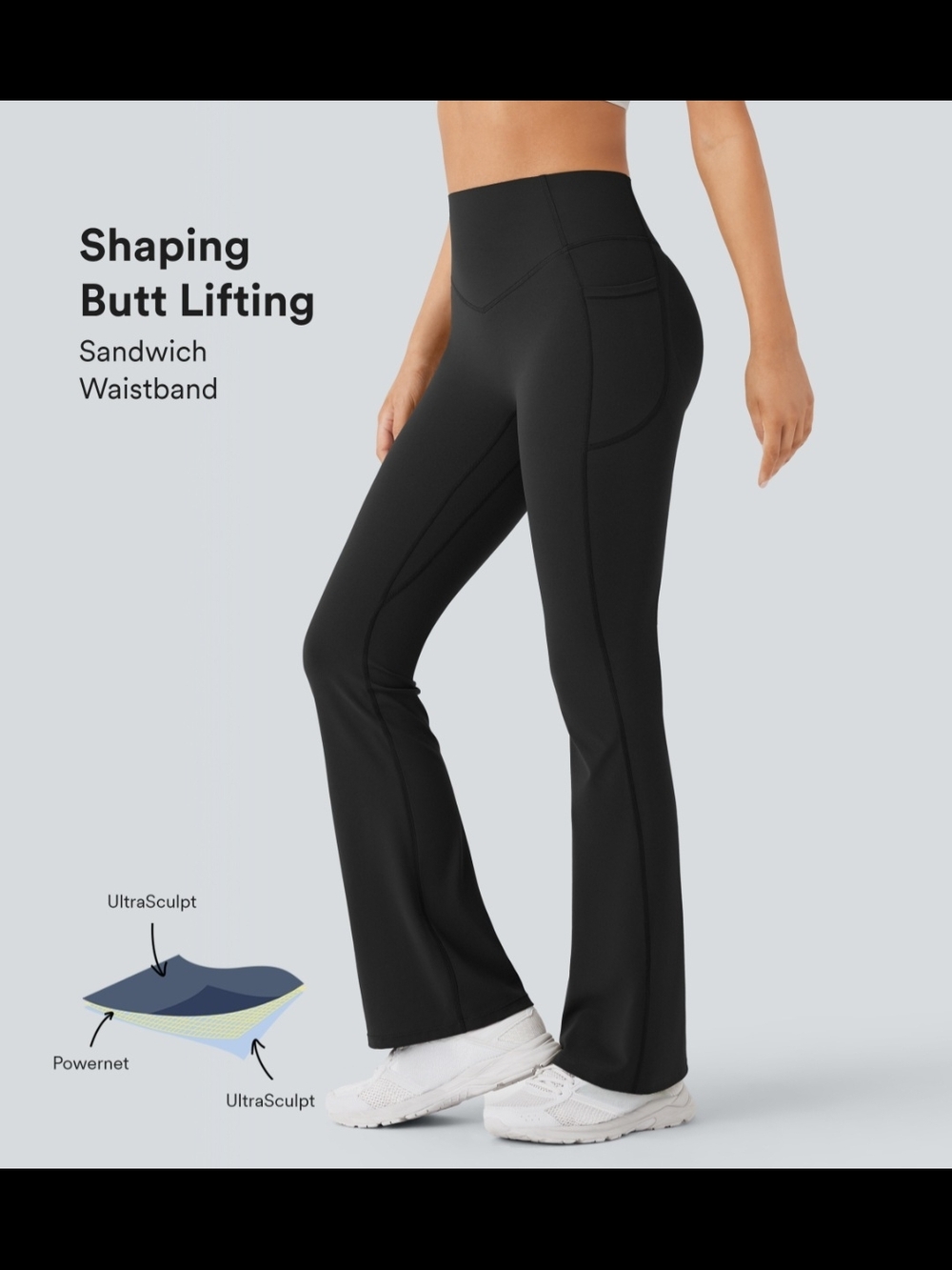 Halara UltraSculpt Leggings